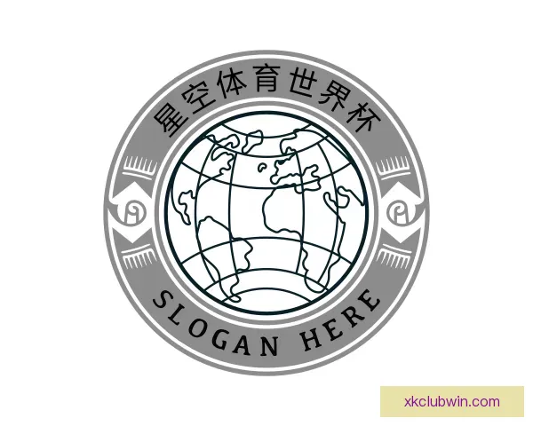 认识星空体育世界杯